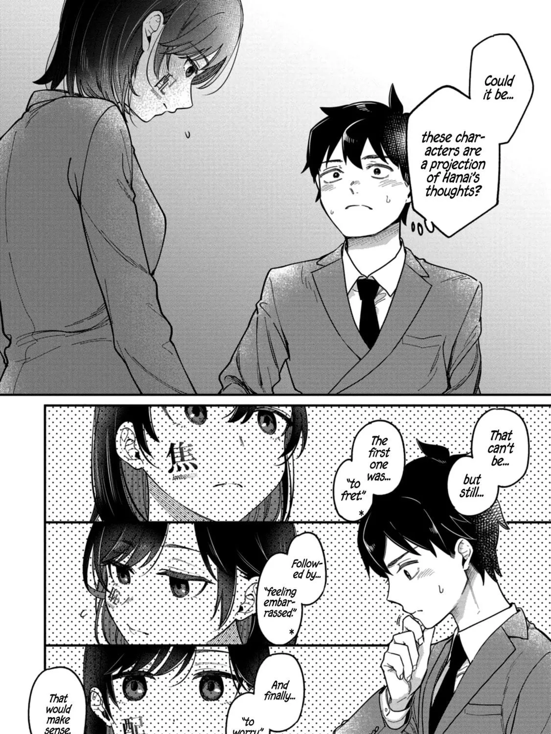 Kimi no Kokoro wo Kanjitai Chapter 1 page 41 - 
