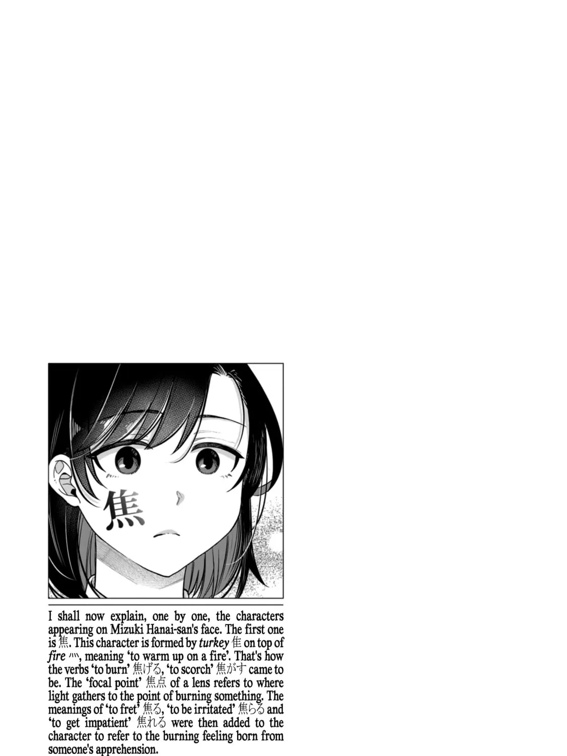 Kimi no Kokoro wo Kanjitai Chapter 1 page 55 - 