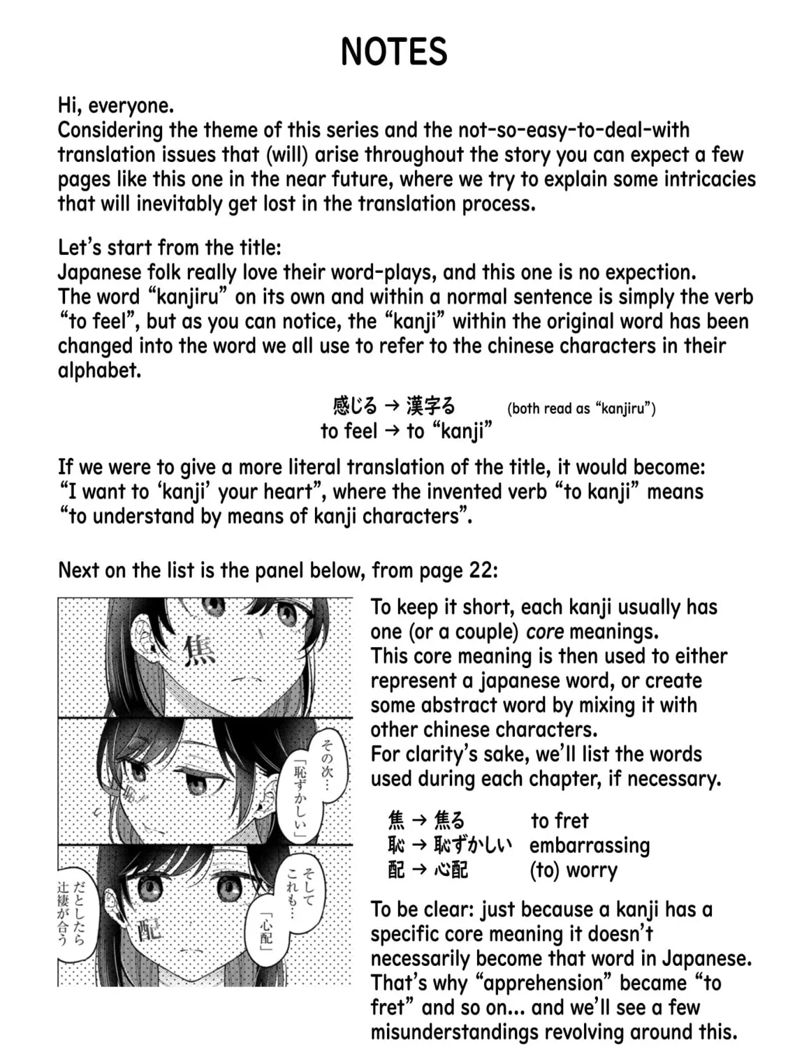 Kimi no Kokoro wo Kanjitai Chapter 1 page 57 - 