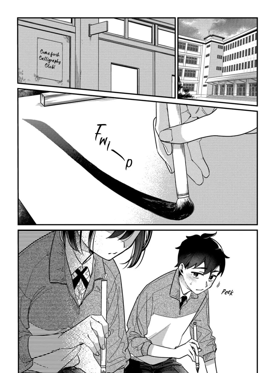 Kimi no Kokoro wo Kanjitai Chapter 1 page 7 - 