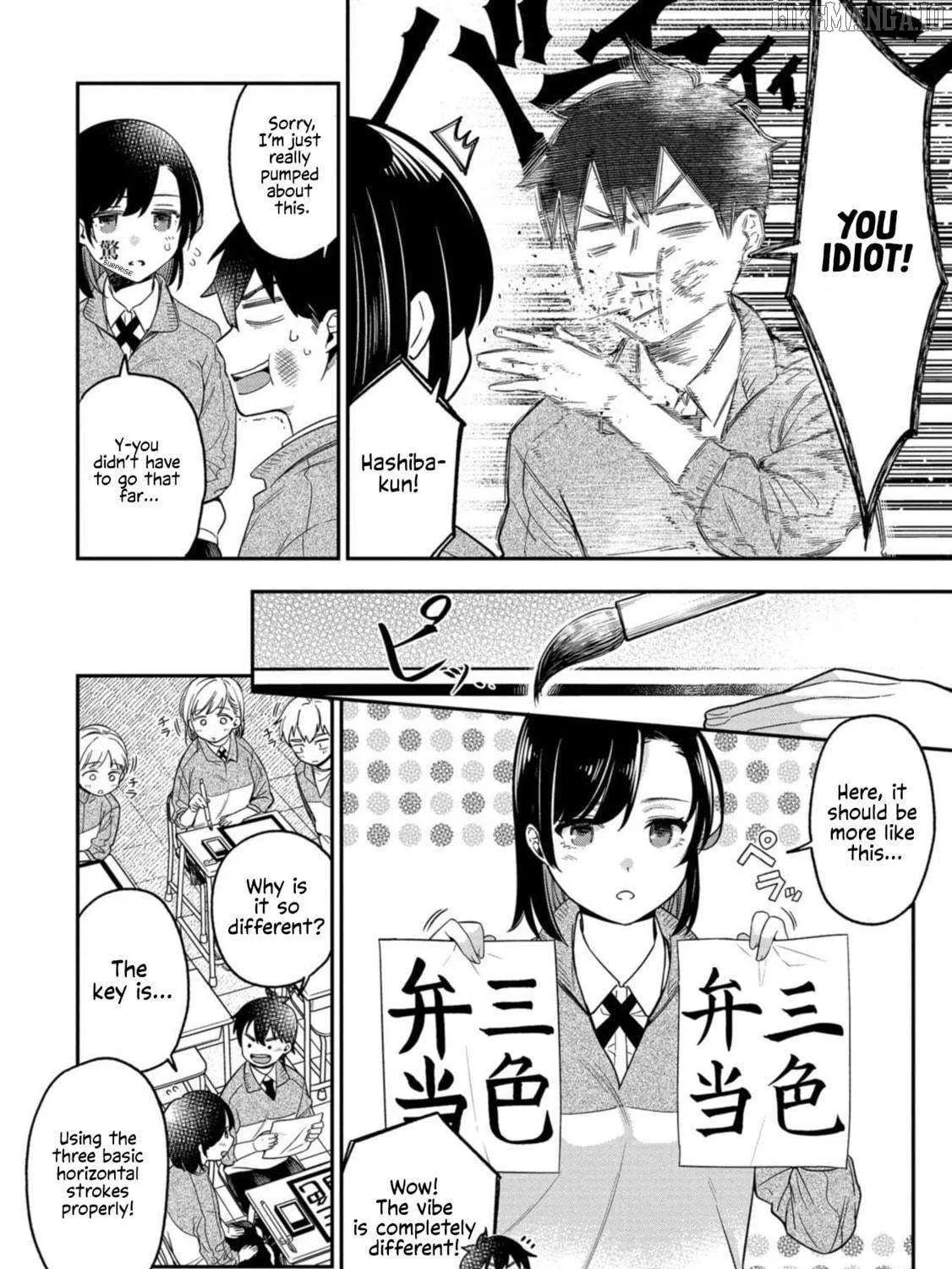 Kimi no Kokoro wo Kanjitai Chapter 10 page 12 - 