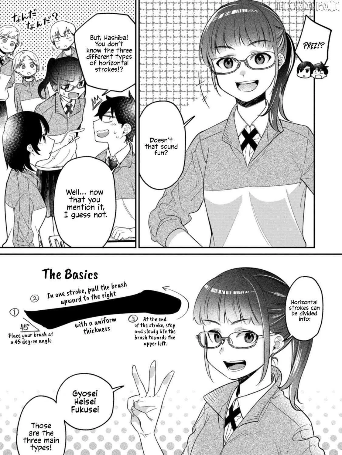Kimi no Kokoro wo Kanjitai Chapter 10 page 14 - 