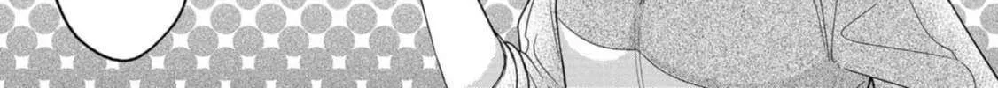Kimi no Kokoro wo Kanjitai Chapter 10 page 15 - 