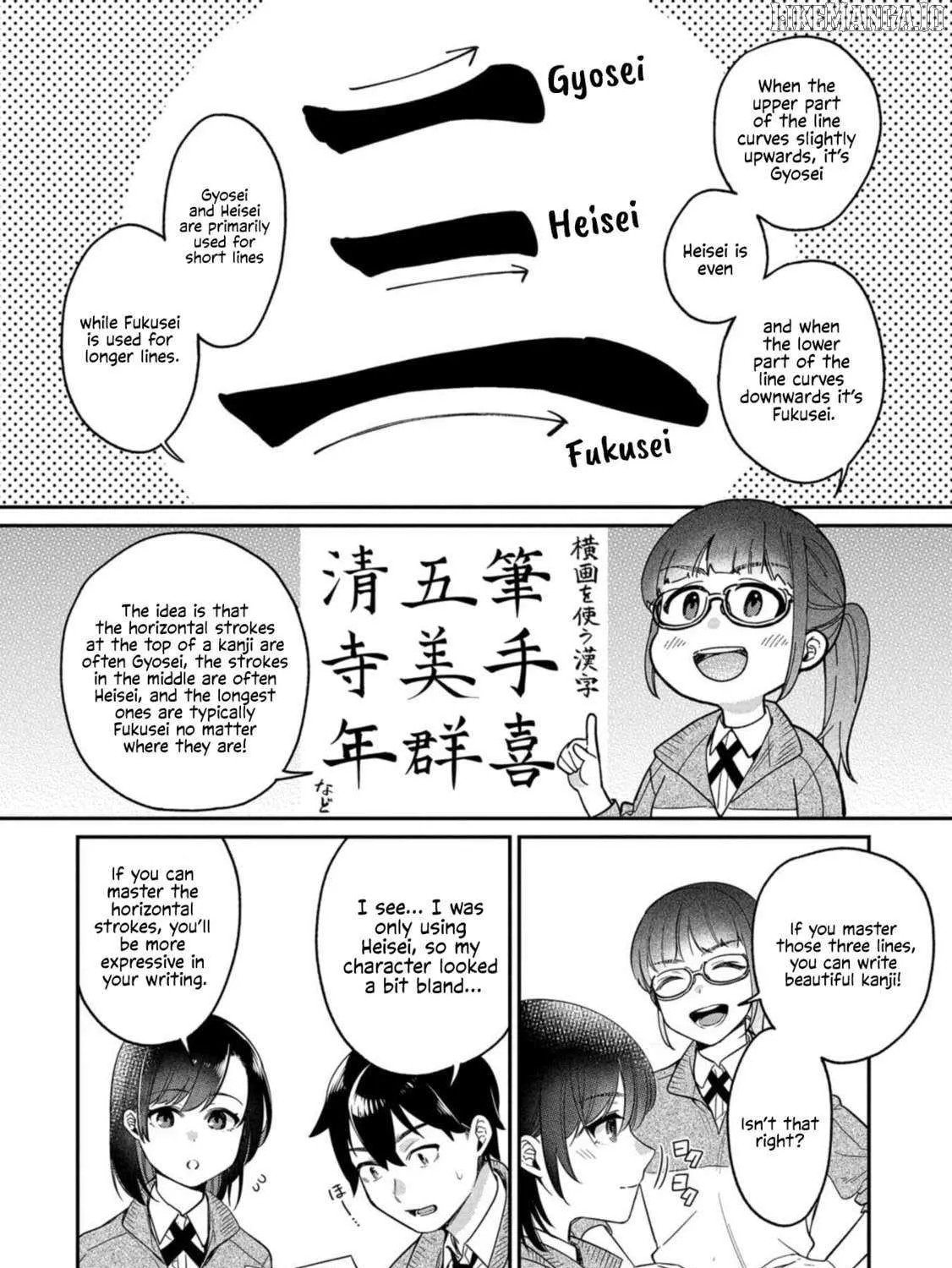 Kimi no Kokoro wo Kanjitai Chapter 10 page 16 - 