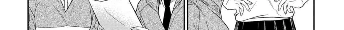 Kimi no Kokoro wo Kanjitai Chapter 10 page 17 - 