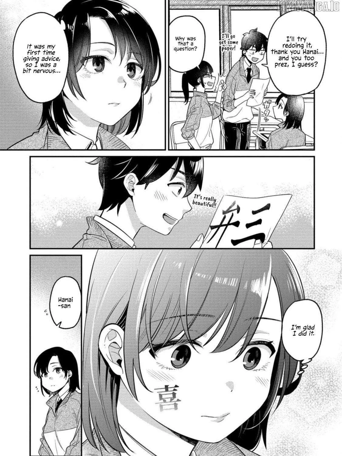 Kimi no Kokoro wo Kanjitai Chapter 10 page 18 - 
