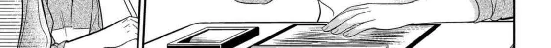 Kimi no Kokoro wo Kanjitai Chapter 10 page 3 - 