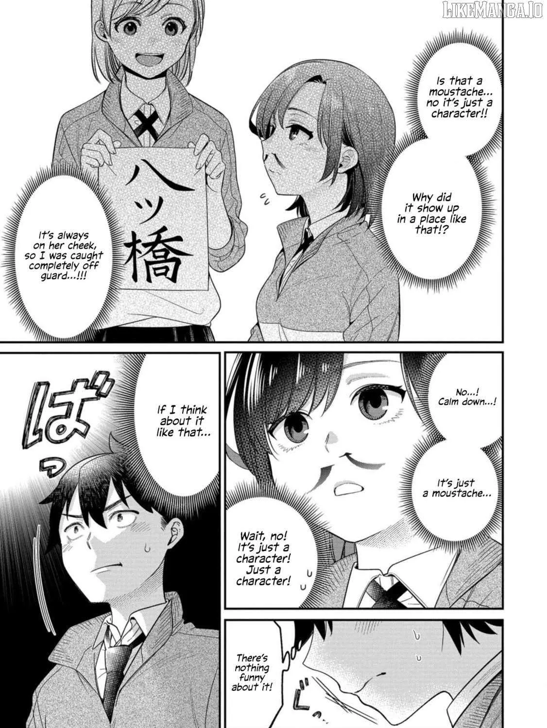 Kimi no Kokoro wo Kanjitai Chapter 10 page 26 - 