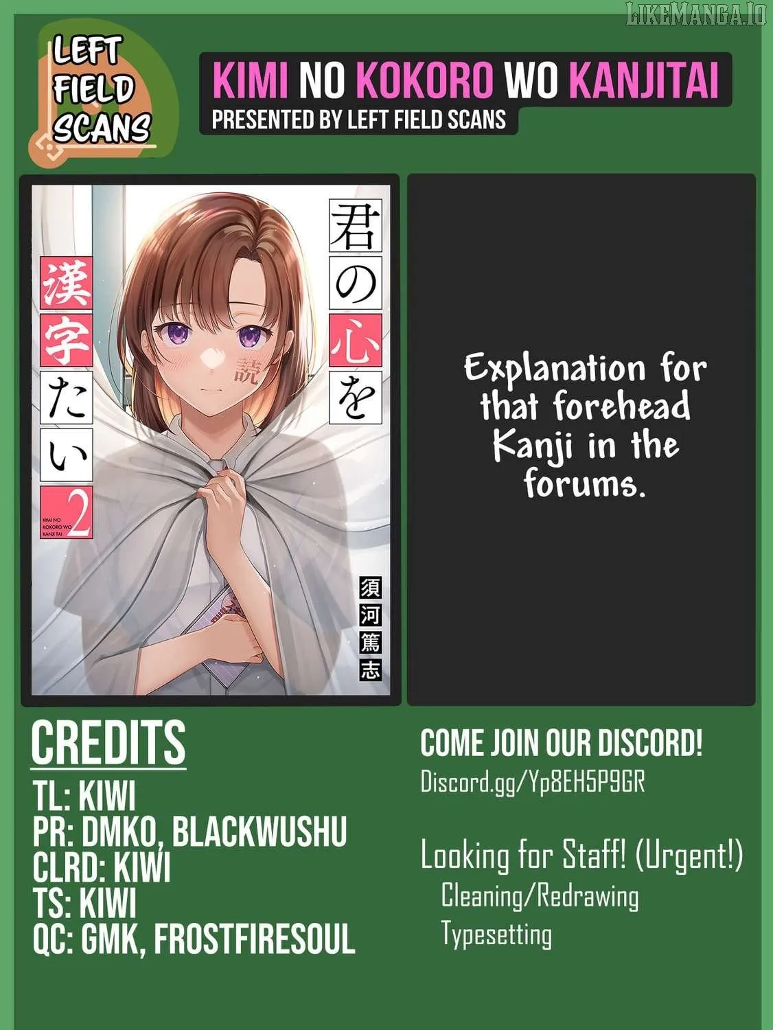 Kimi no Kokoro wo Kanjitai Chapter 10 page 34 - 