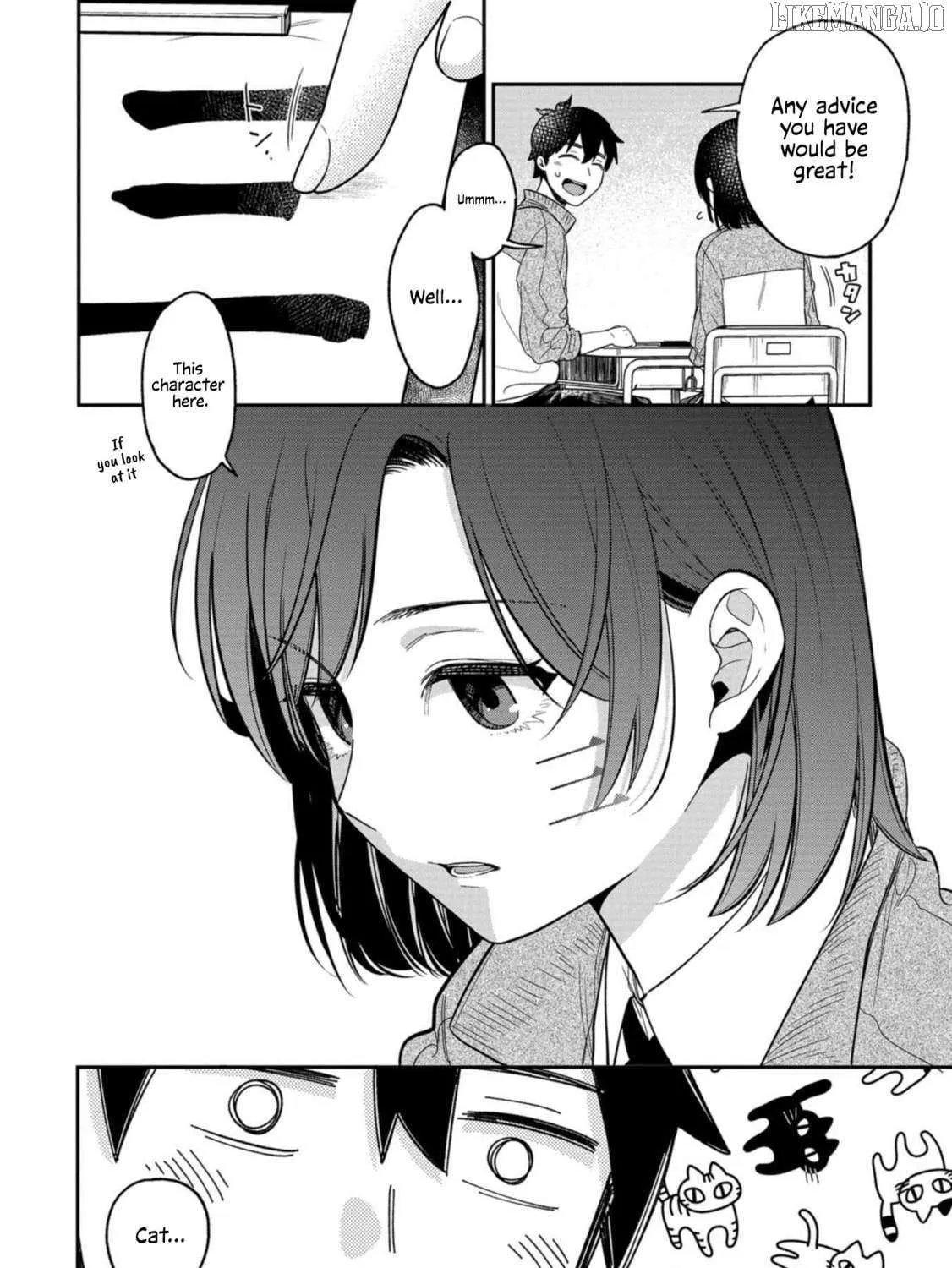 Kimi no Kokoro wo Kanjitai Chapter 10 page 8 - 