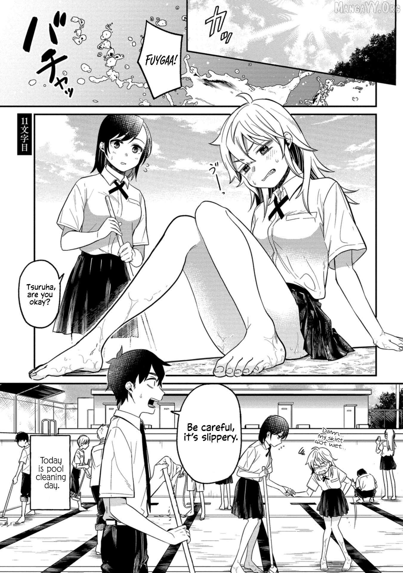 Kimi no Kokoro wo Kanjitai Chapter 11 page 1 - 