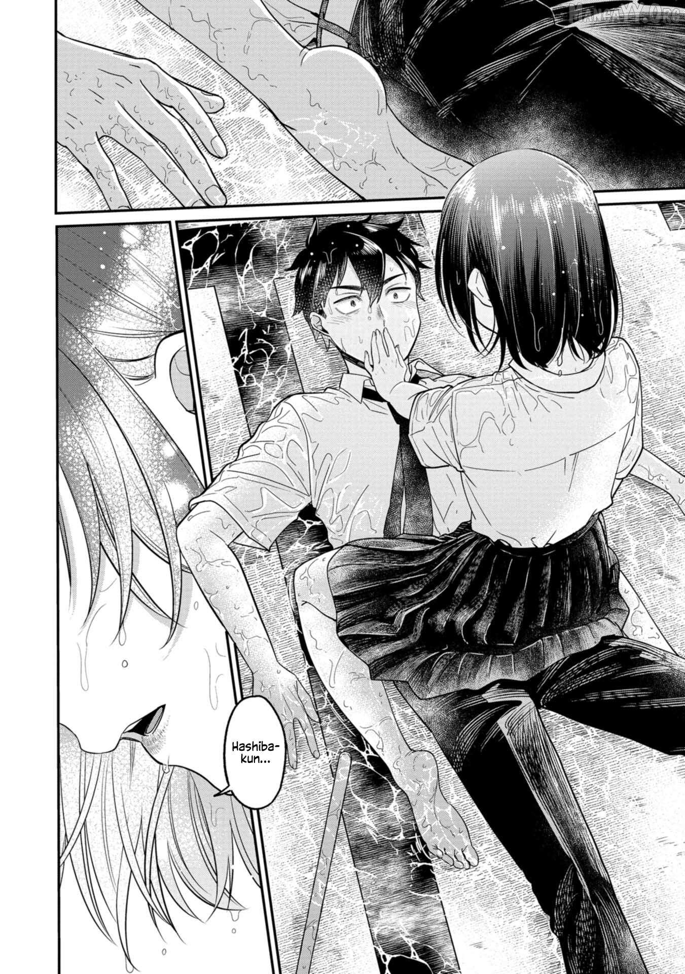 Kimi no Kokoro wo Kanjitai Chapter 11 page 12 - 