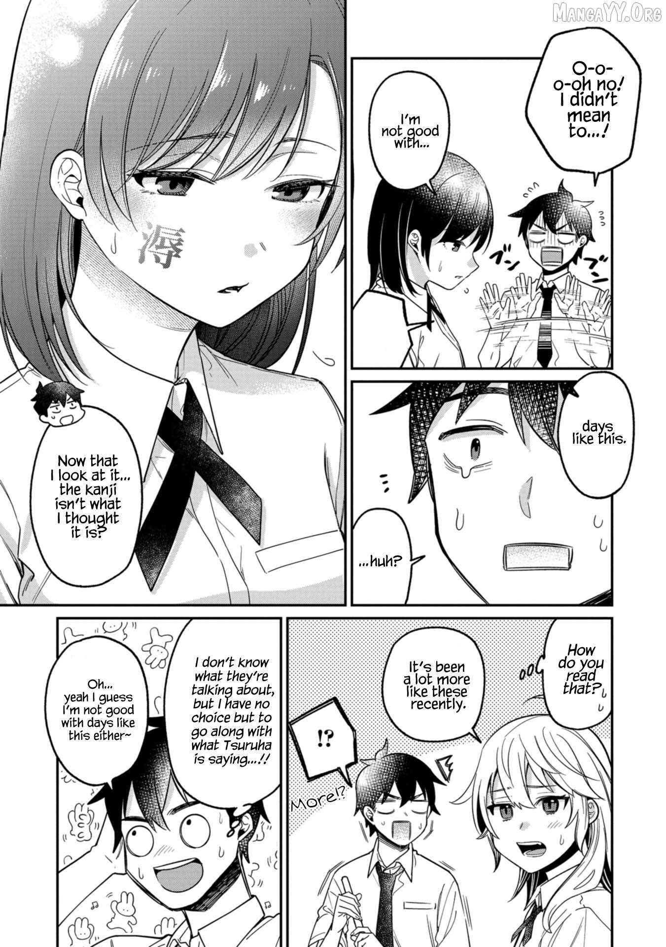 Kimi no Kokoro wo Kanjitai Chapter 11 page 5 - 
