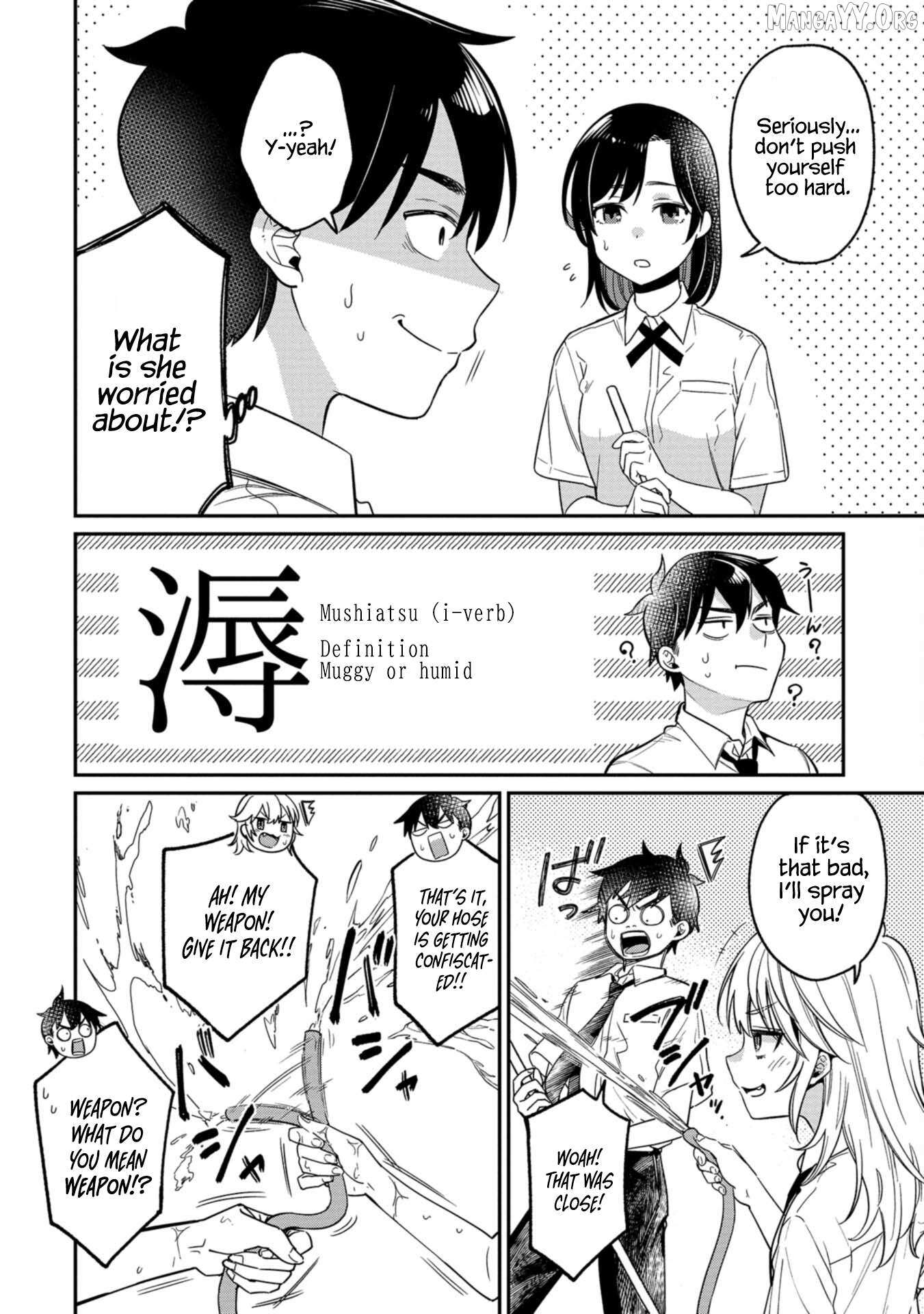 Kimi no Kokoro wo Kanjitai Chapter 11 page 6 - 