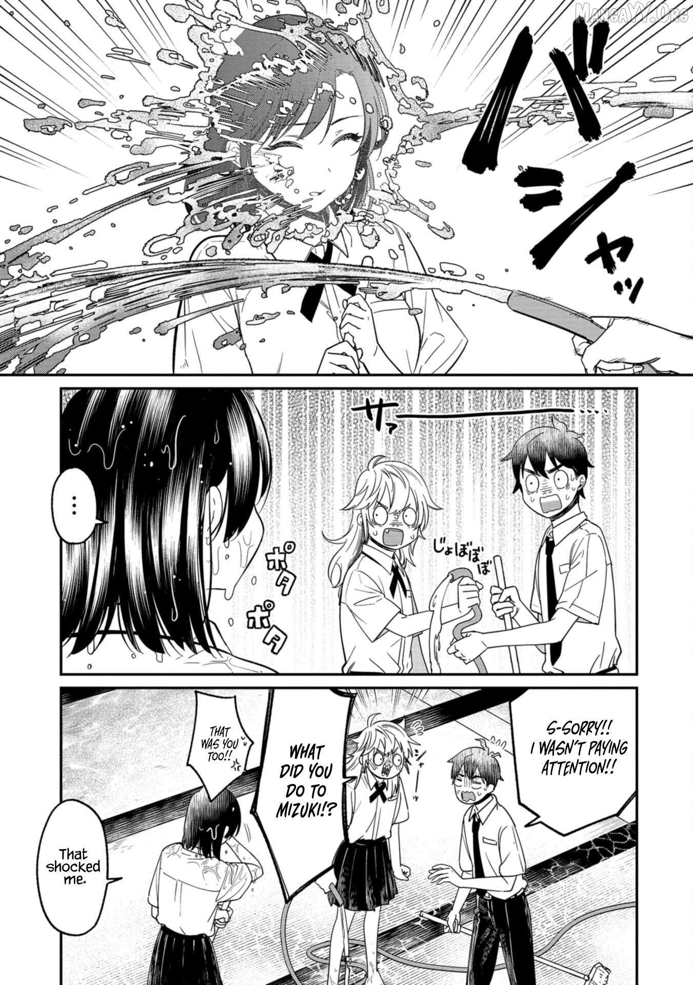 Kimi no Kokoro wo Kanjitai Chapter 11 page 7 - 