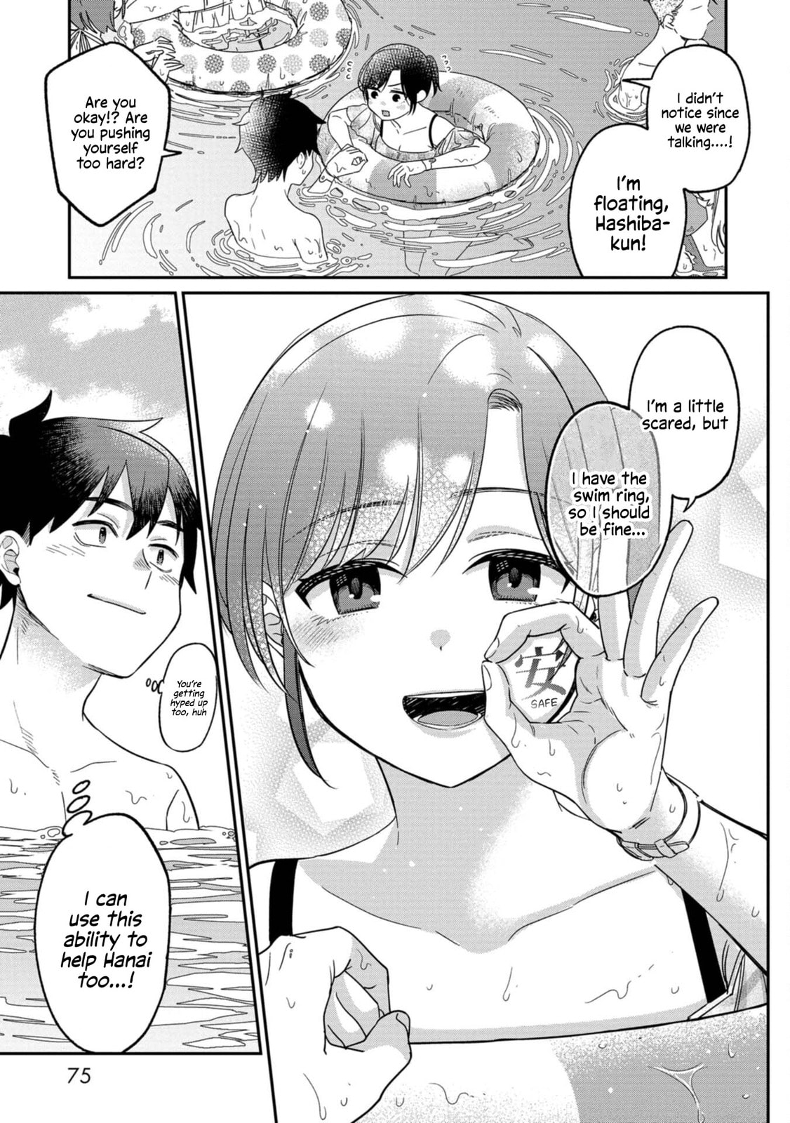 Kimi no Kokoro wo Kanjitai Chapter 12 page 17 - 