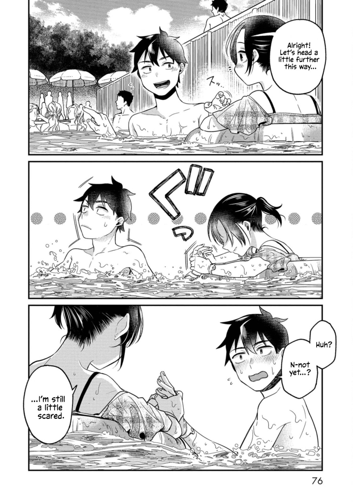 Kimi no Kokoro wo Kanjitai Chapter 12 page 18 - 