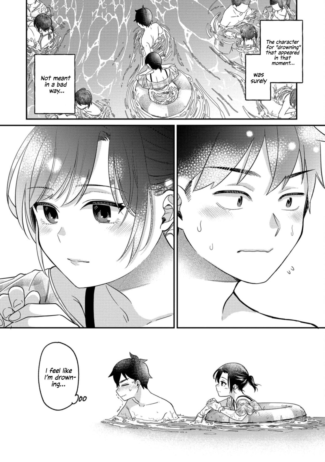 Kimi no Kokoro wo Kanjitai Chapter 12 page 20 - 