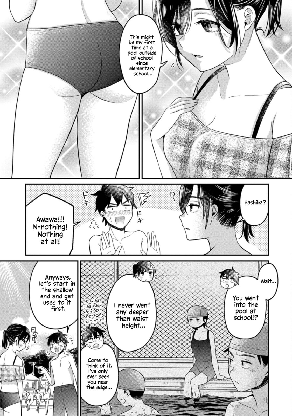 Kimi no Kokoro wo Kanjitai Chapter 12 page 3 - 