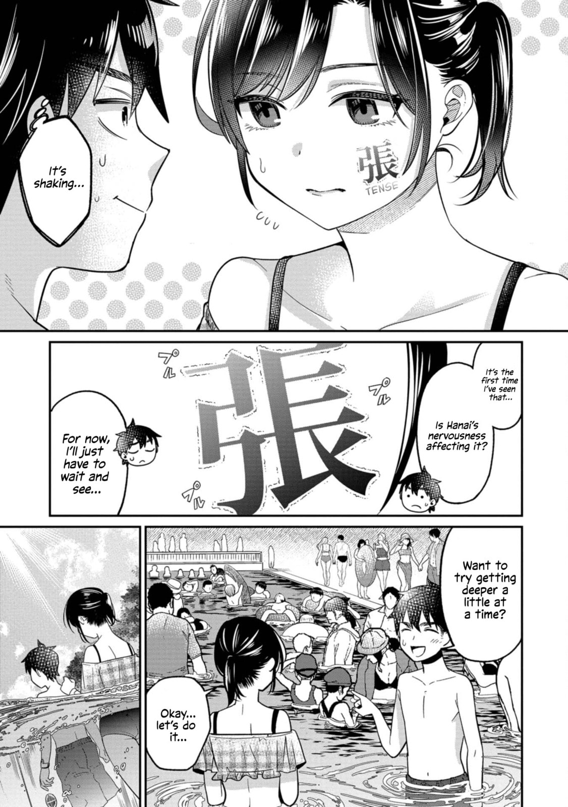 Kimi no Kokoro wo Kanjitai Chapter 12 page 5 - 