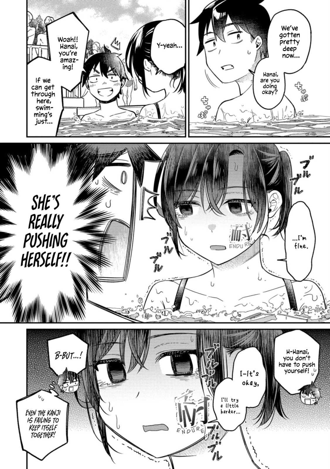Kimi no Kokoro wo Kanjitai Chapter 12 page 6 - 