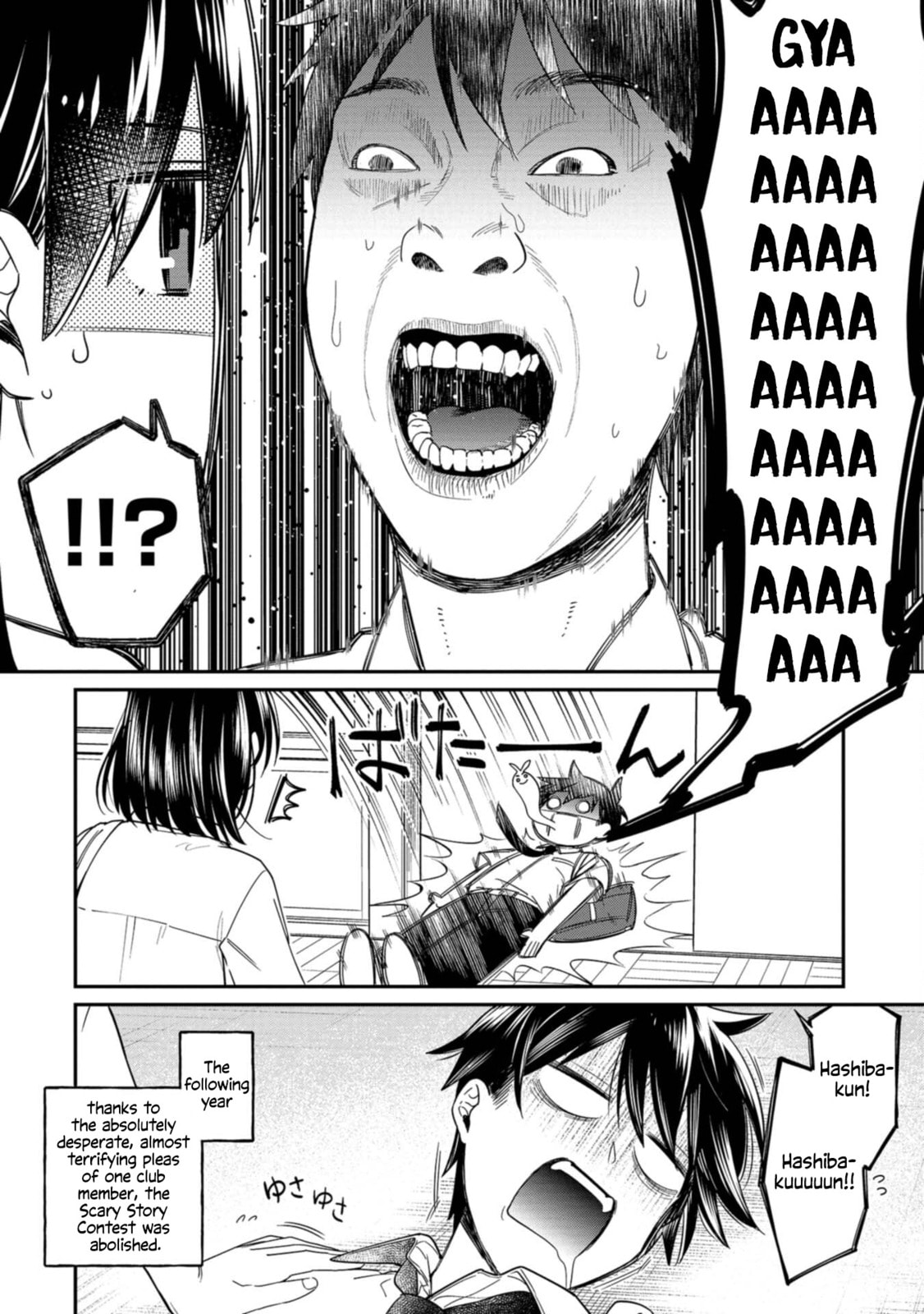 Kimi no Kokoro wo Kanjitai Chapter 13 page 16 - 
