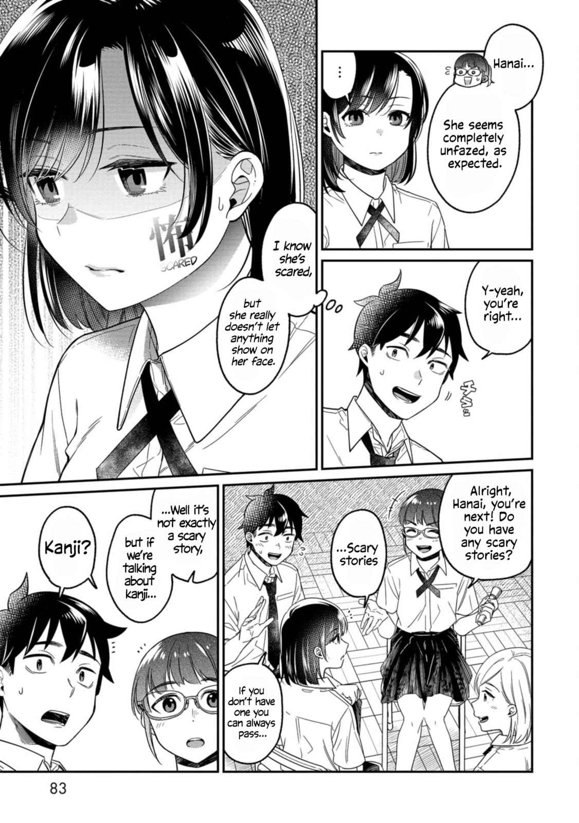 Kimi no Kokoro wo Kanjitai Chapter 13 page 3 - 