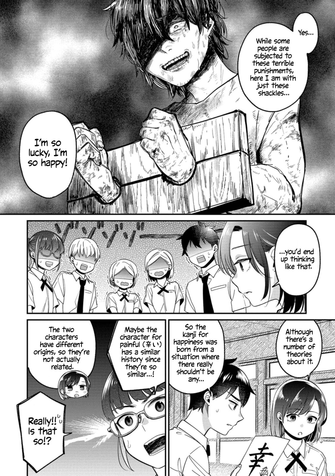 Kimi no Kokoro wo Kanjitai Chapter 13 page 6 - 