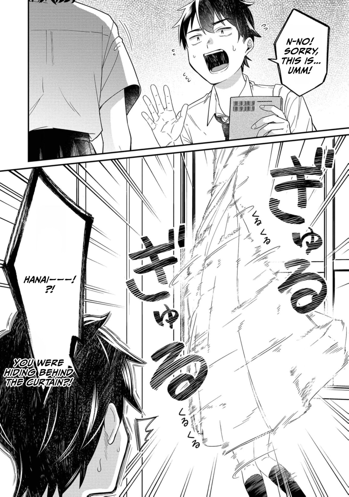 Kimi no Kokoro wo Kanjitai Chapter 14 page 13 - 