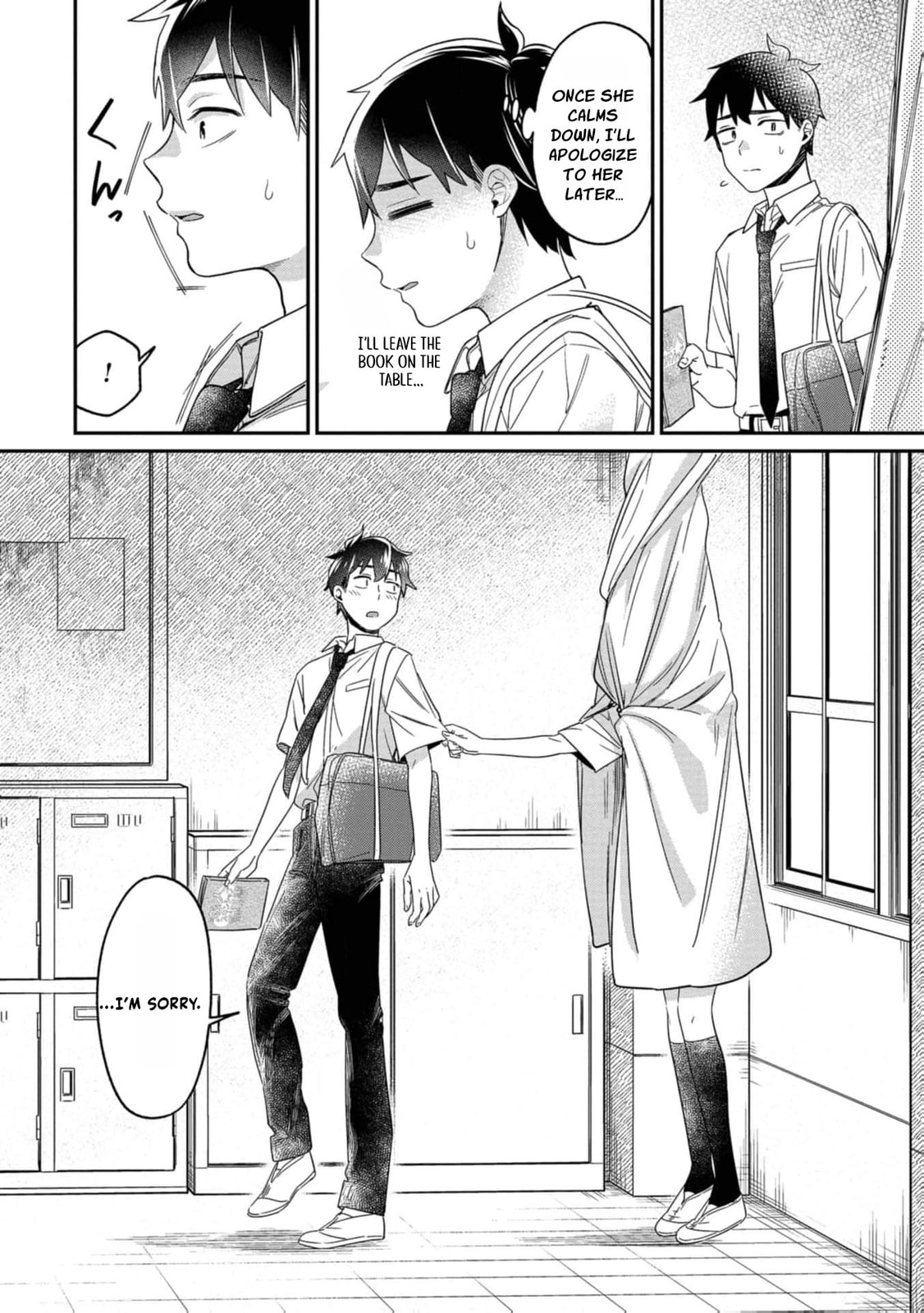 Kimi no Kokoro wo Kanjitai Chapter 14 page 15 - 