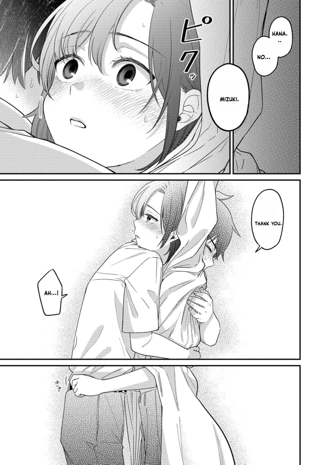 Kimi no Kokoro wo Kanjitai Chapter 14 page 20 - 