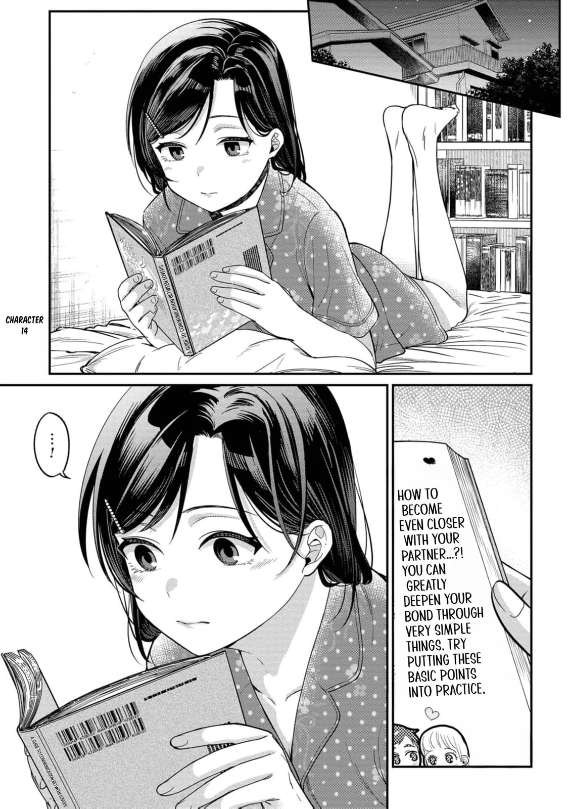 Kimi no Kokoro wo Kanjitai Chapter 14 page 4 - 