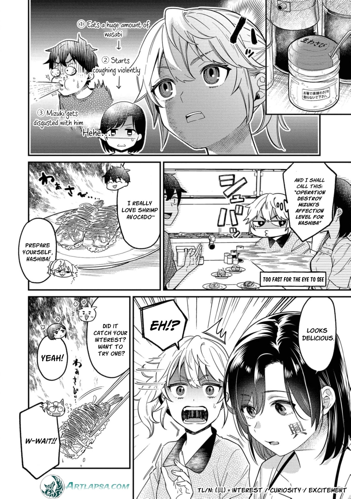 Kimi no Kokoro wo Kanjitai Chapter 15 page 12 - 
