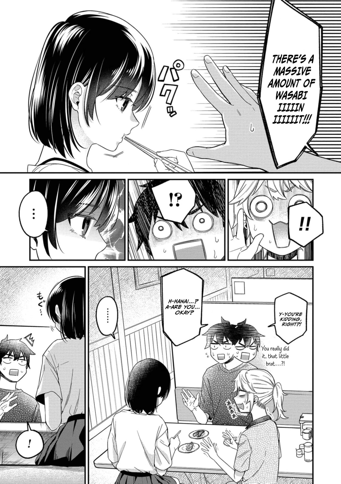Kimi no Kokoro wo Kanjitai Chapter 15 page 13 - 