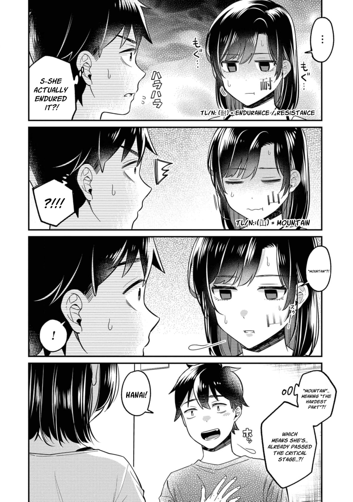 Kimi no Kokoro wo Kanjitai Chapter 15 page 14 - 