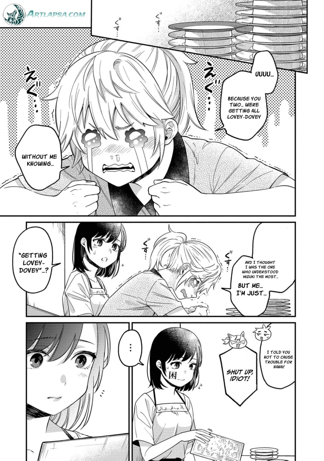 Kimi no Kokoro wo Kanjitai Chapter 15 page 16 - 