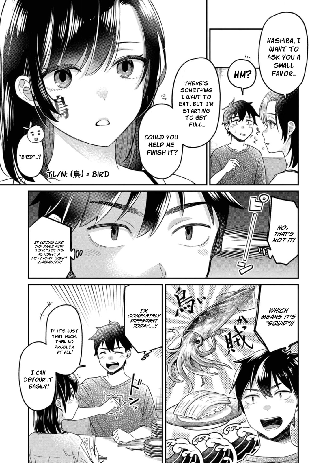 Kimi no Kokoro wo Kanjitai Chapter 15 page 17 - 