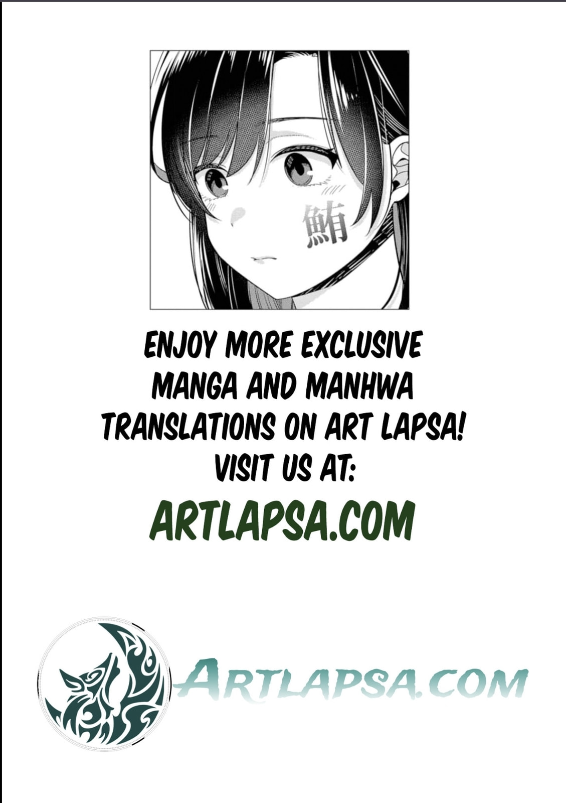 Kimi no Kokoro wo Kanjitai Chapter 15 page 3 - 