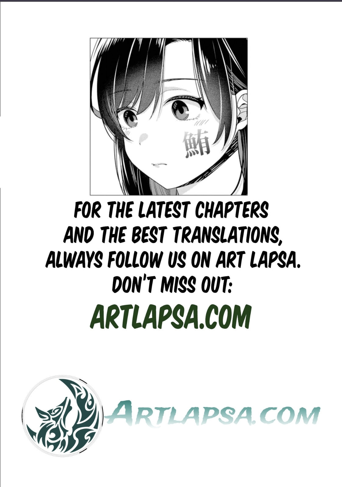 Kimi no Kokoro wo Kanjitai Chapter 15 page 24 - 