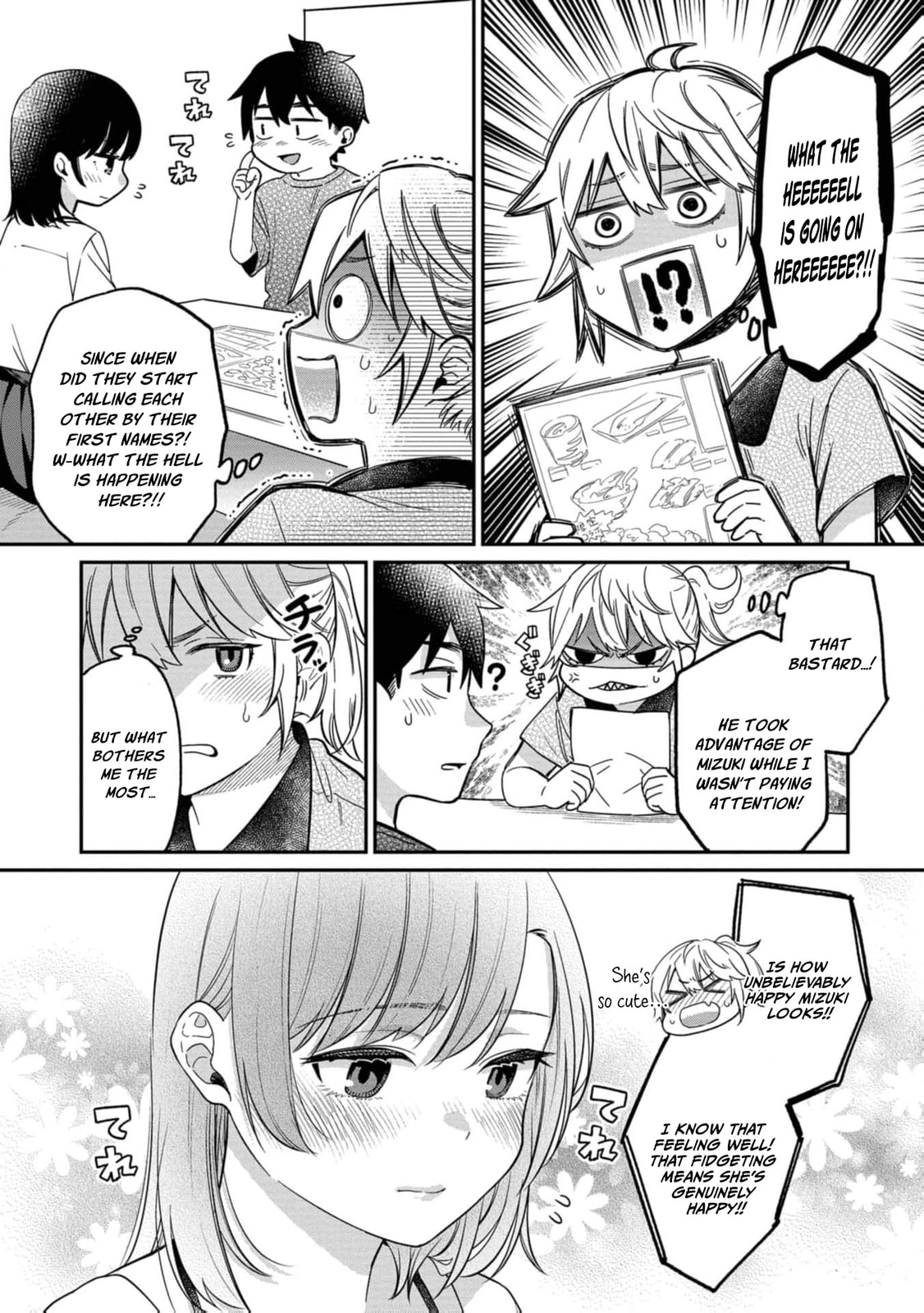 Kimi no Kokoro wo Kanjitai Chapter 15 page 7 - 