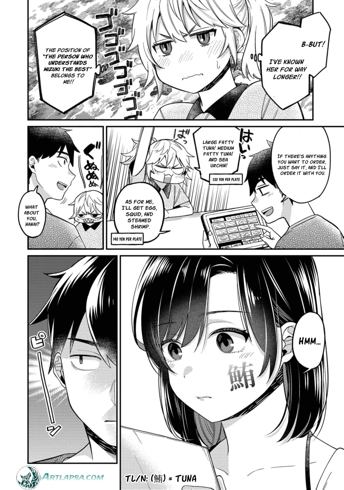 Kimi no Kokoro wo Kanjitai Chapter 15 page 8 - 