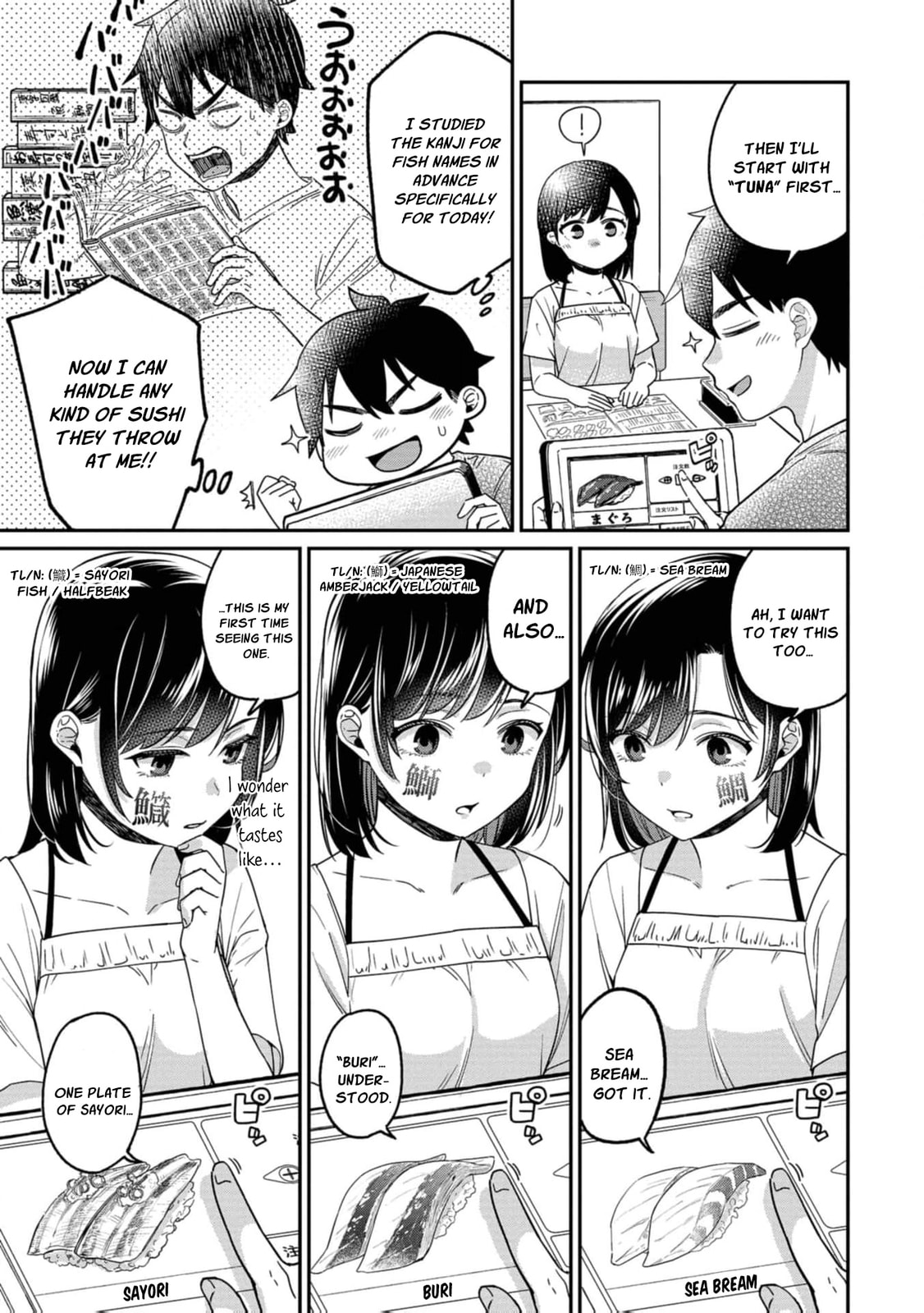 Kimi no Kokoro wo Kanjitai Chapter 15 page 9 - 