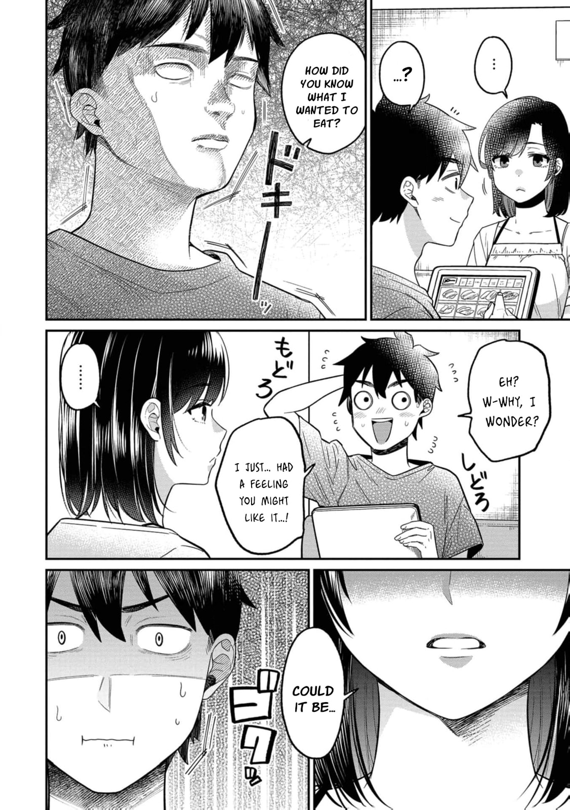 Kimi no Kokoro wo Kanjitai Chapter 15 page 10 - 