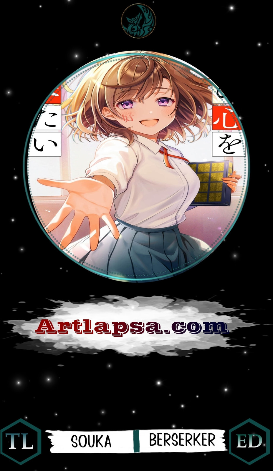 Kimi no Kokoro wo Kanjitai Chapter 16 page 1 - 