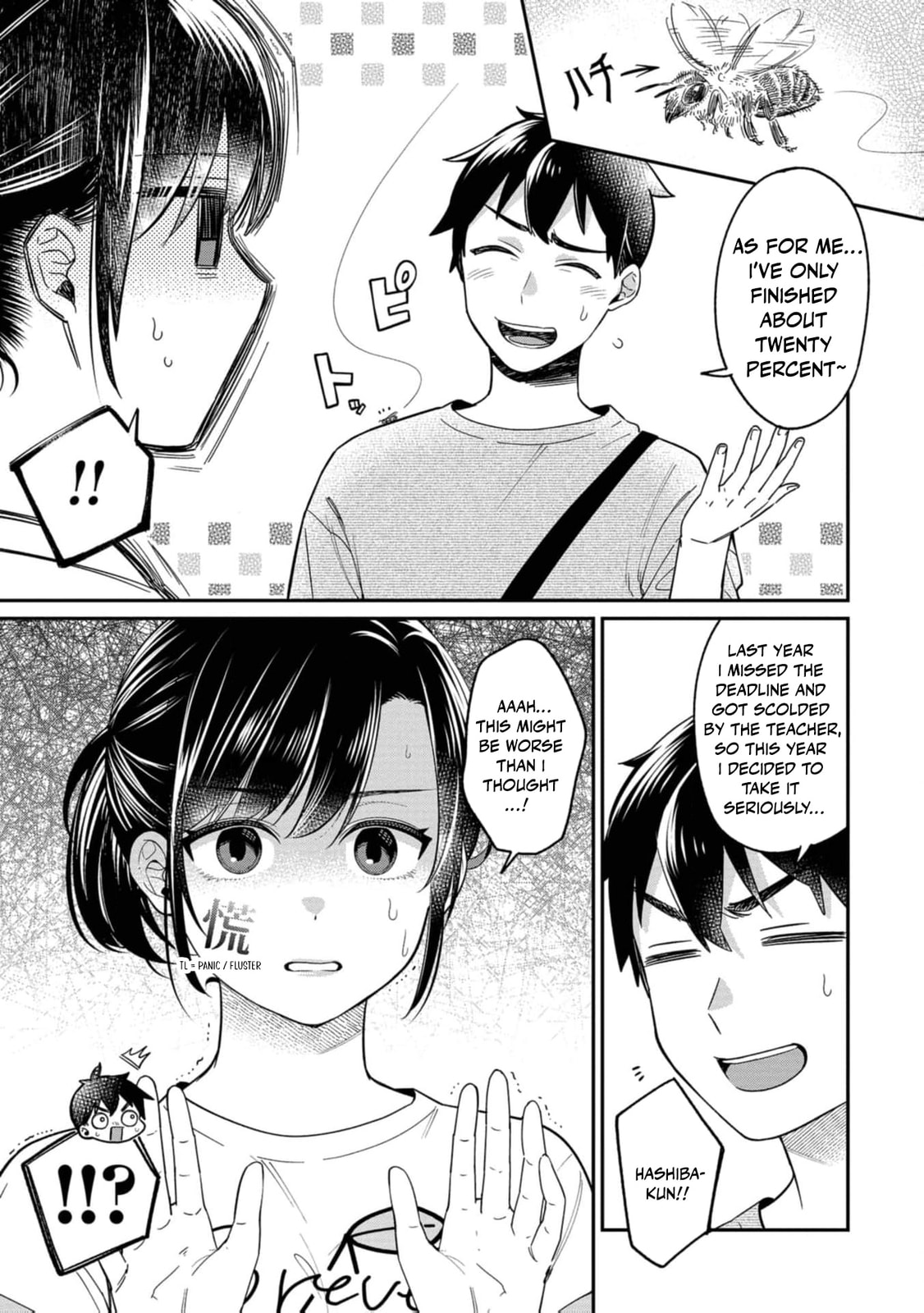 Kimi no Kokoro wo Kanjitai Chapter 16 page 11 - 