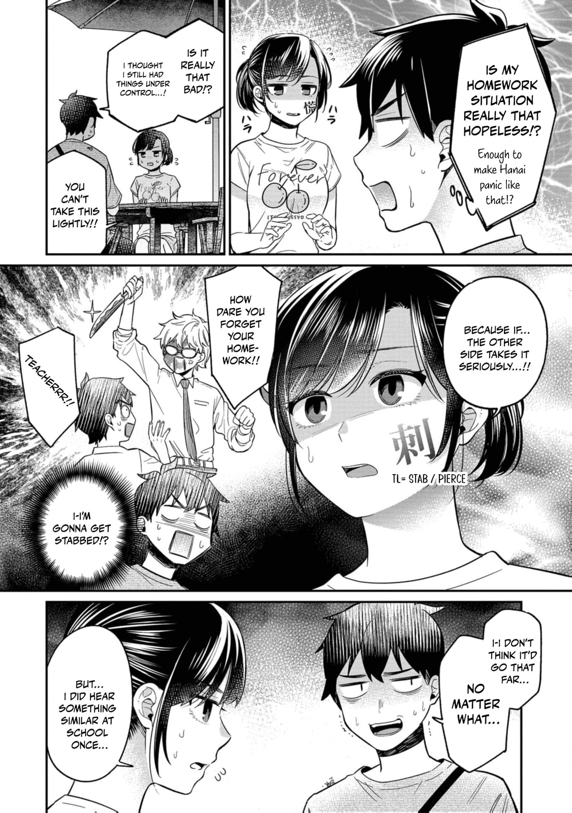 Kimi no Kokoro wo Kanjitai Chapter 16 page 12 - 