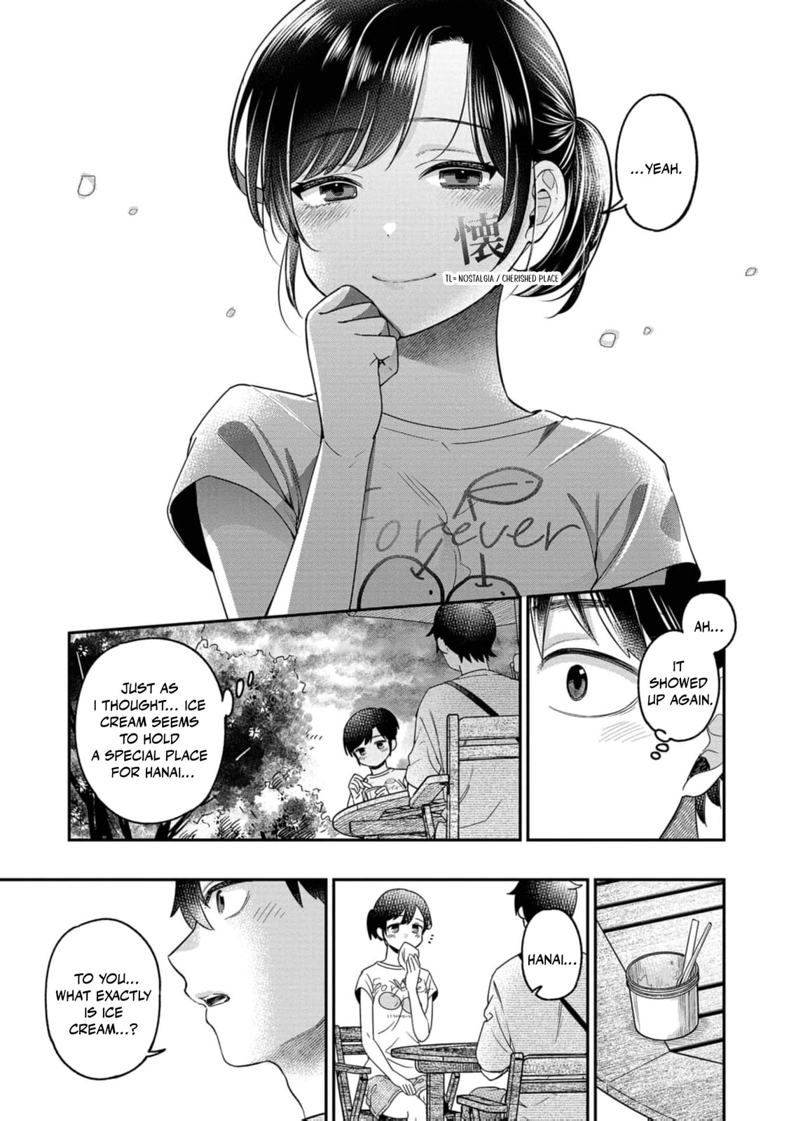 Kimi no Kokoro wo Kanjitai Chapter 16 page 17 - 