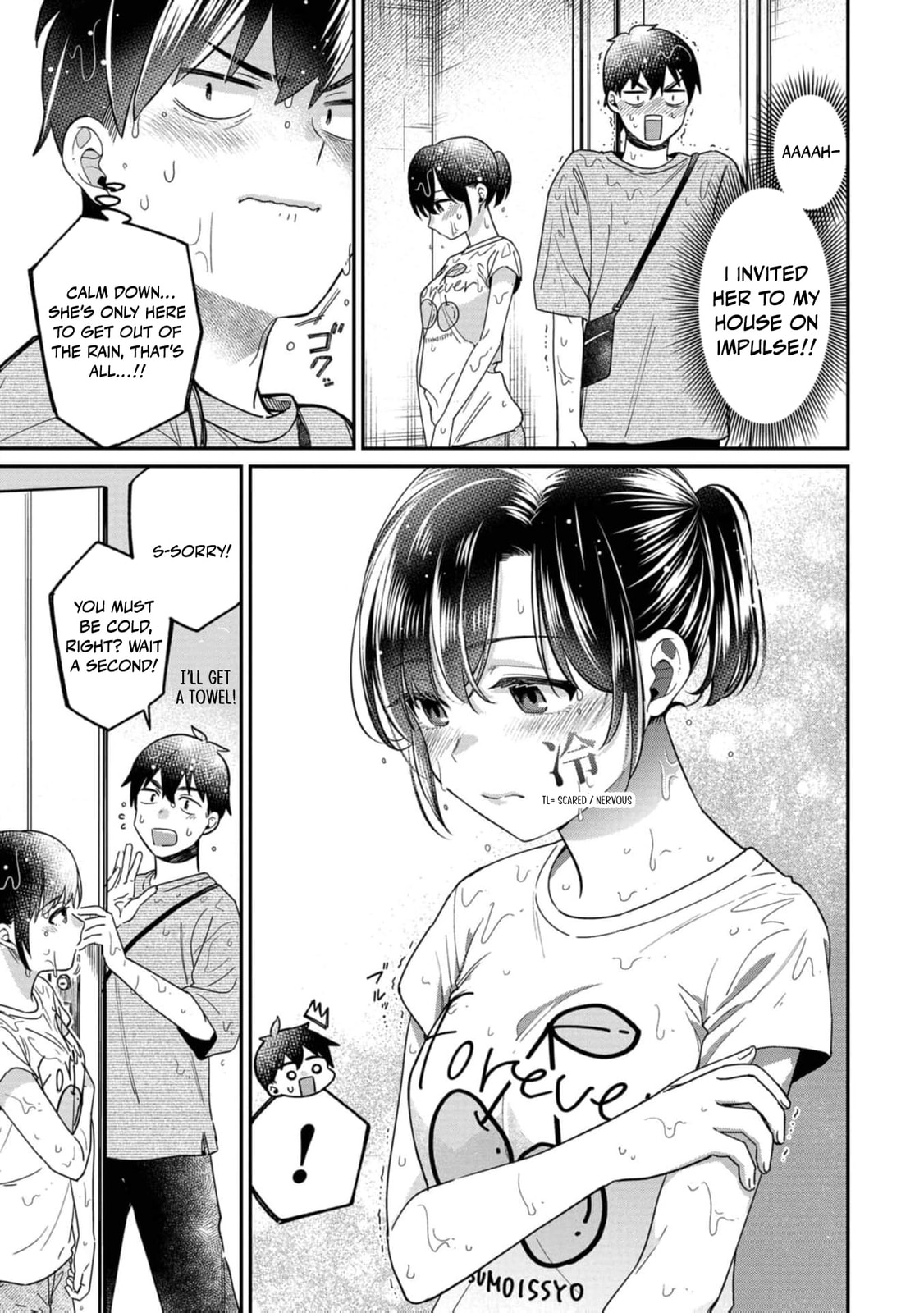 Kimi no Kokoro wo Kanjitai Chapter 16 page 19 - 