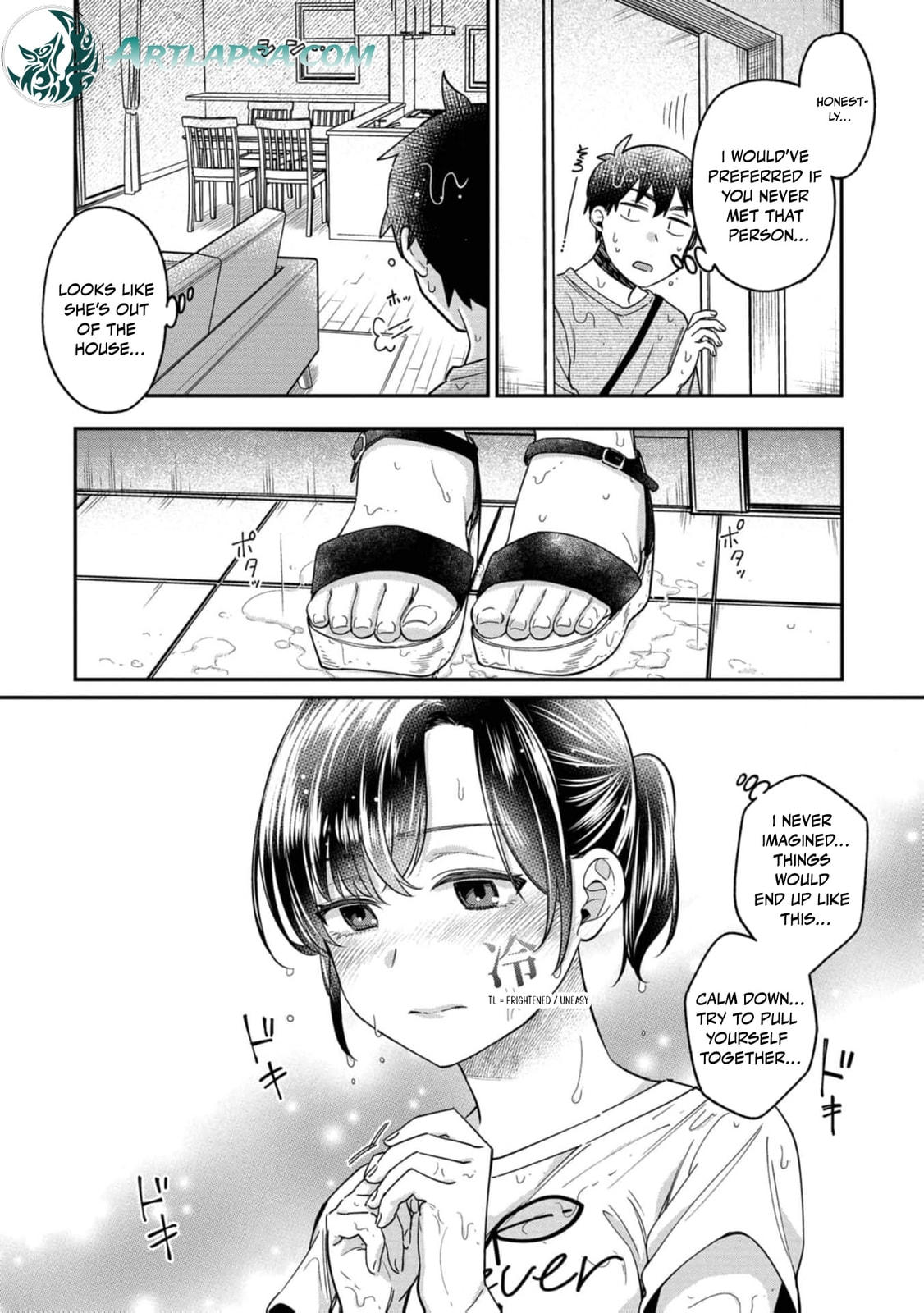 Kimi no Kokoro wo Kanjitai Chapter 16 page 20 - 