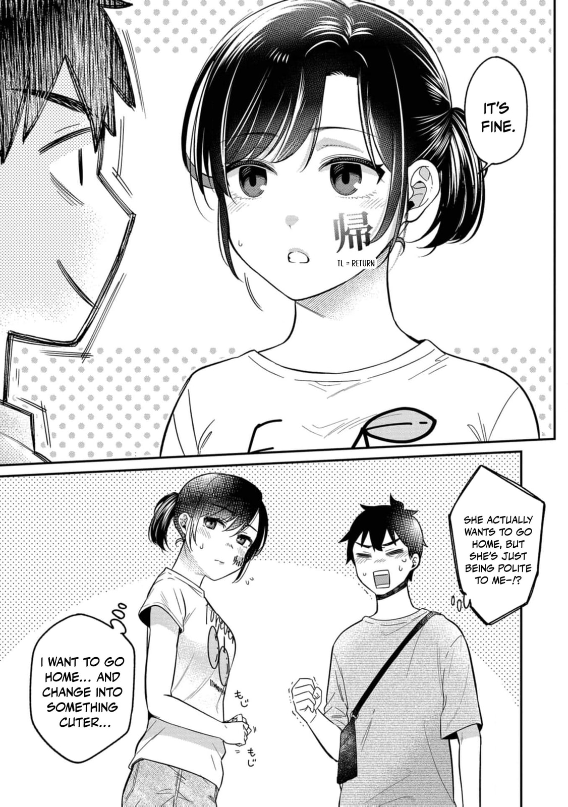 Kimi no Kokoro wo Kanjitai Chapter 16 page 9 - 